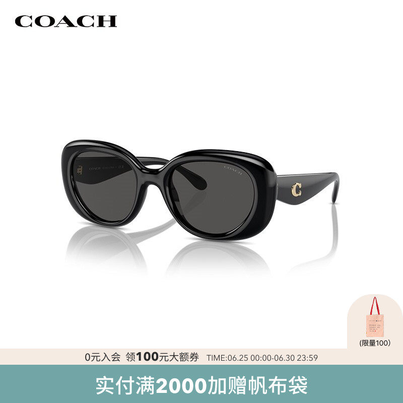 COACH/蔻驰【父亲节礼物】墨镜潮流时尚出街男女0HC8391