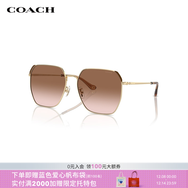 COACH/蔻驰防晒不规则女款太阳镜