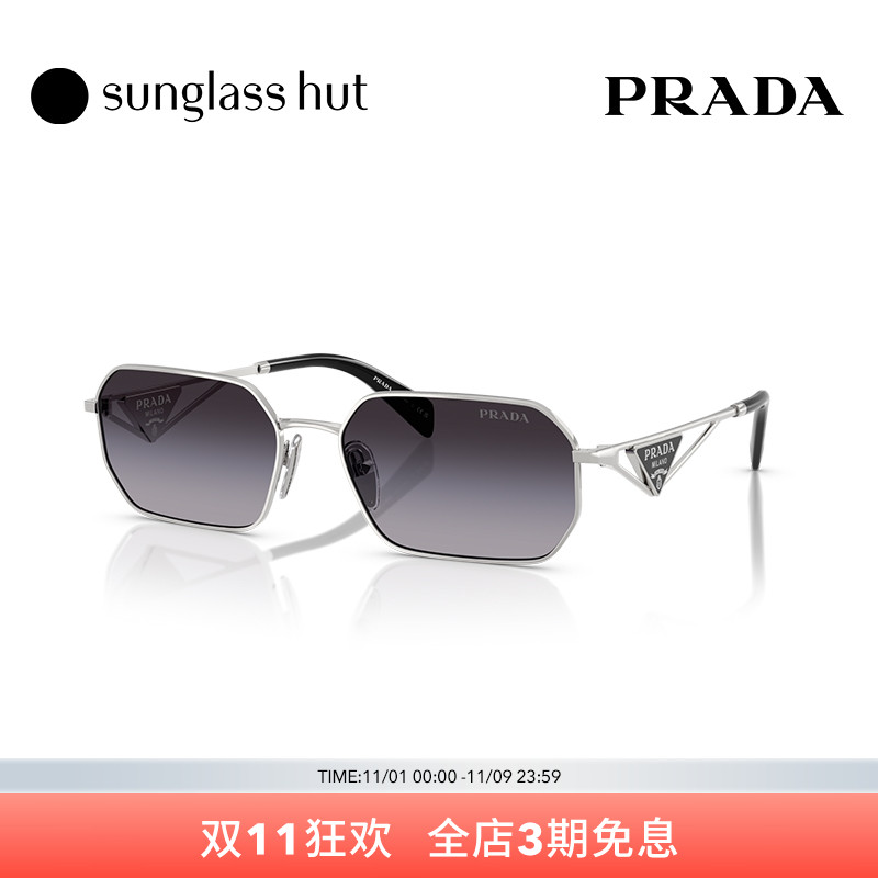 PRADA/普拉达渐变太阳眼镜女墨镜不规则0PR A51S