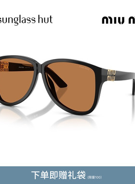 MIU MIU/缪缪太阳镜女墨镜飞行员眼镜0MU A08SF