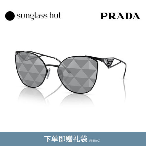 PRADA不规则形时尚潮流女太阳镜