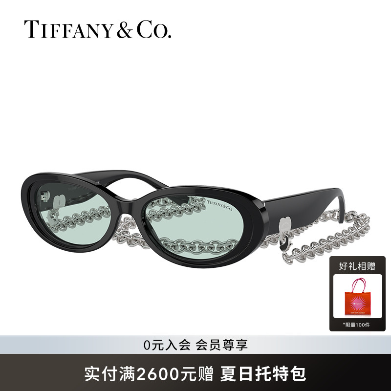 TIFFANYECO.蒂芙尼防晒女墨镜