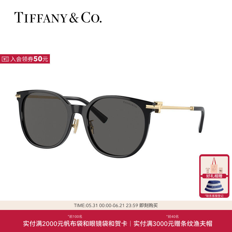TIFFANY E CO.蒂芙尼T系列太阳镜礼赠女款墨眼镜0TF4224D