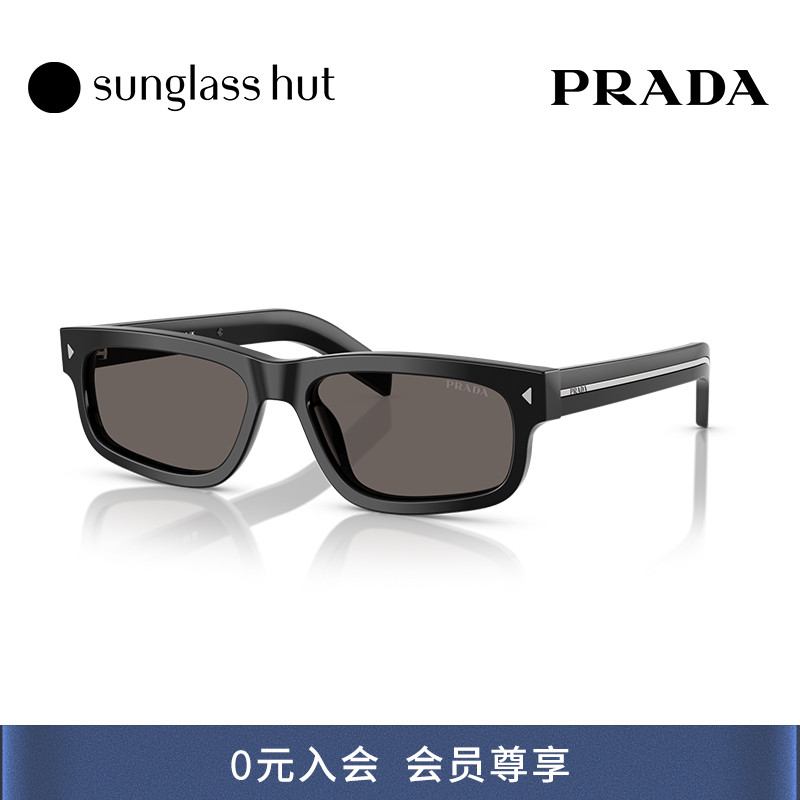 PRADA2025春夏新品太阳镜