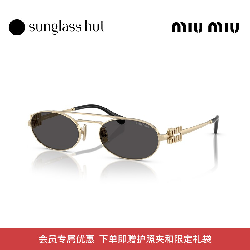 MIUMIU/缪缪防晒椭圆形女墨镜