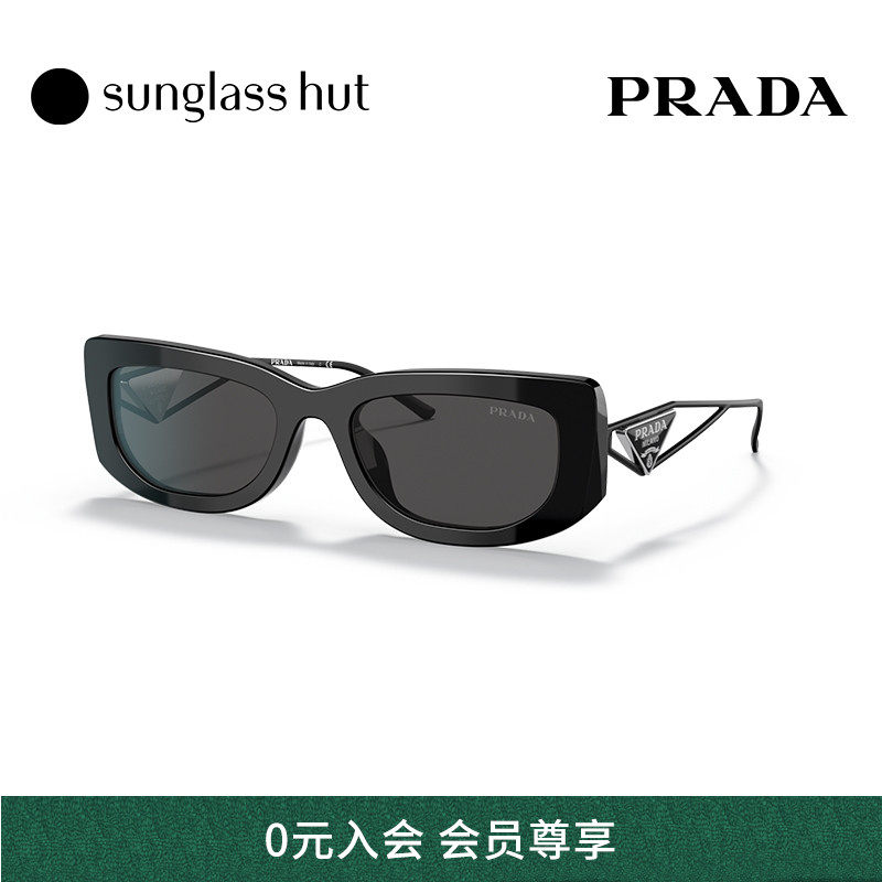 Prada/普拉达墨镜女时尚