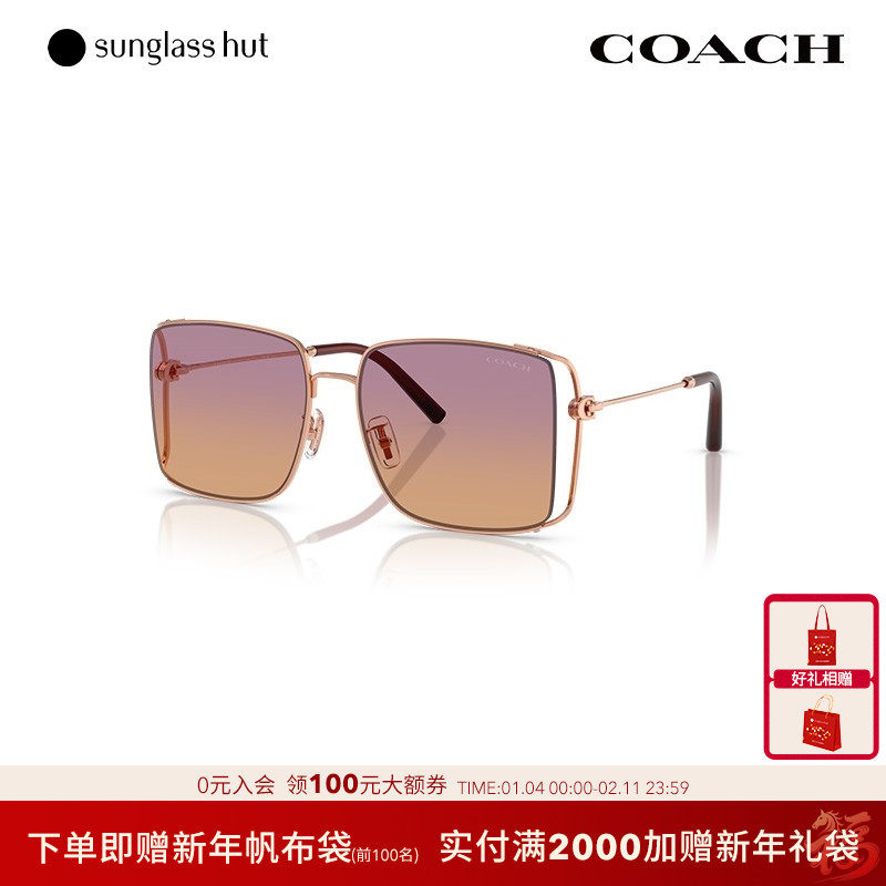 COACH/蔻驰渐变色太阳镜女墨镜方形眼镜0HC7174D