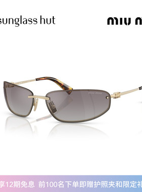 MIU MIU/缪缪【七夕礼物】【2026春夏新品】女墨镜椭圆形0MU A50S
