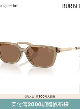 BURBERRY/博柏利太阳眼镜女墨镜长方形0BE4481D