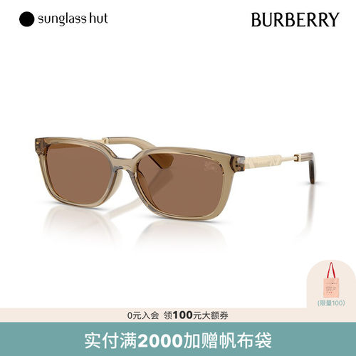 BURBERRY/博柏利太阳眼镜女墨镜长方形0BE4481D