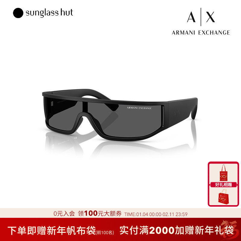 ARMANI/阿玛尼太阳眼镜0AX4153SU男女墨镜不规则