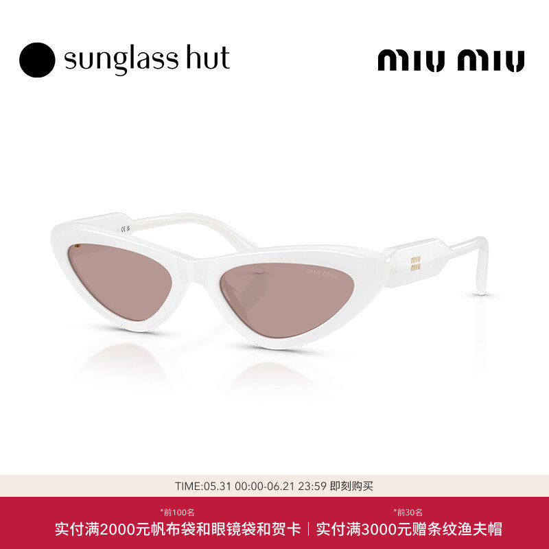 MIU MIU/缪缪【2026春夏新品】太阳镜女款墨镜猫眼眼镜0MU B11SU