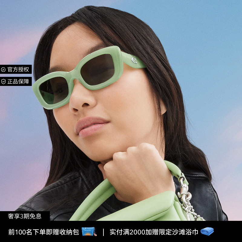 COACH/蔻驰太阳镜女时尚搭配墨镜长方形眼镜0HC8390U