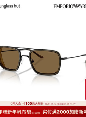 阿玛尼时尚男款潮流眼镜