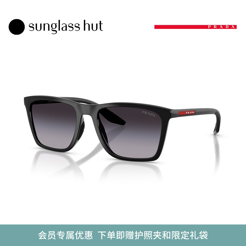 PRADA /普拉达【七夕礼物】男款墨镜0PS B08SF