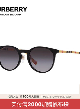 BURBERRY/博柏利眼镜女太阳镜复古墨镜0BE4380D
