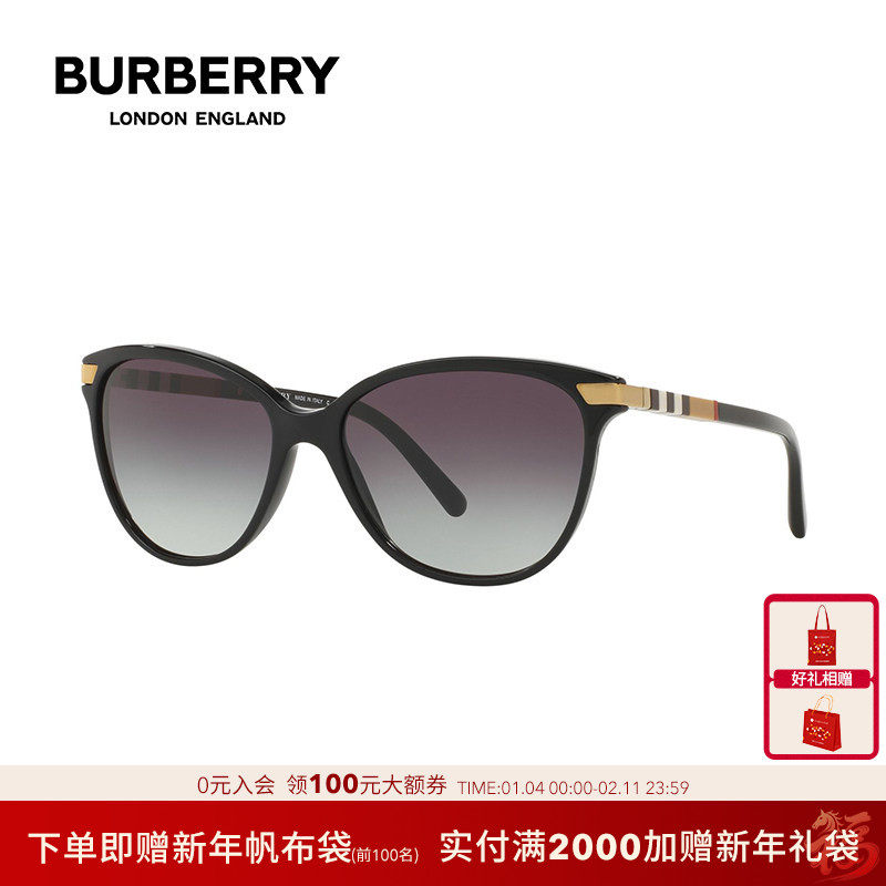 BURBERRY/博柏利太阳镜女士休闲时尚眼镜墨镜 0BE4216