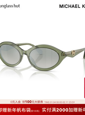 MICHAEL KORS【2025秋冬新品】太阳眼镜女渐变色墨镜椭圆0MK2257U