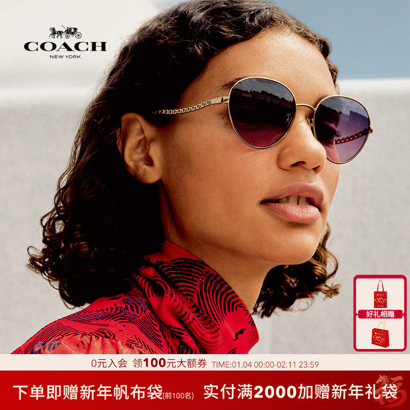 COACH/蔻驰 时尚经典女款金属太阳镜墨镜 0HC7114
