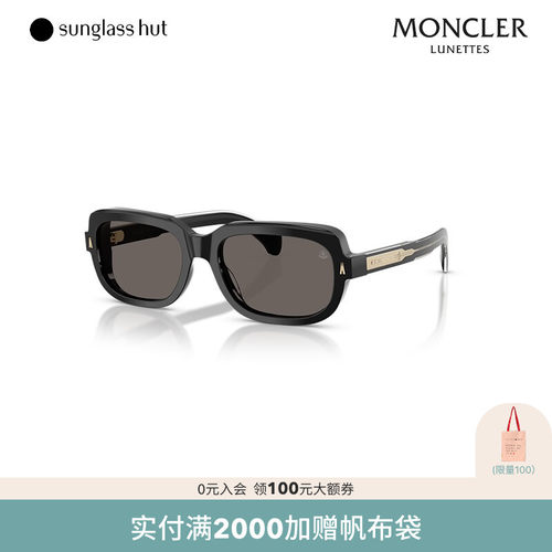 MONCLER盟可睐镜枕形眼镜0