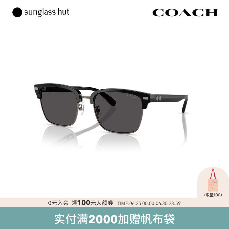COACH/蔻驰防晒方形男墨镜