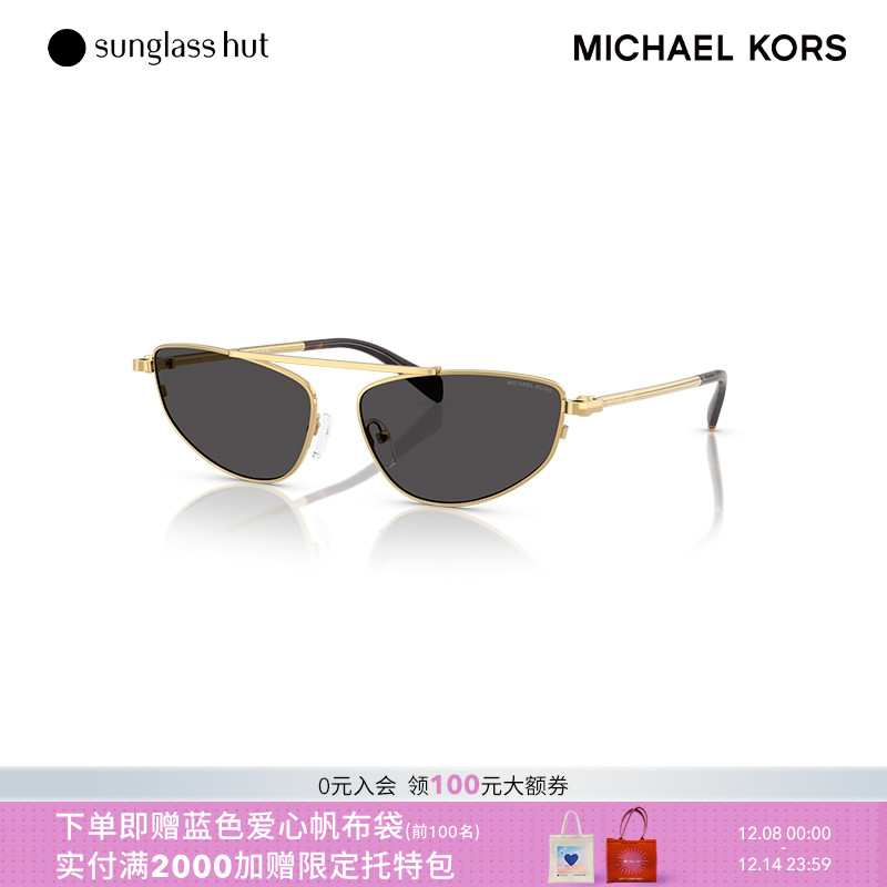 MICHAEL KORS时尚休闲百搭太阳镜女款墨镜不规则眼镜0MK1164