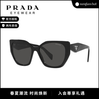 【礼物】PRADA普拉达太阳镜前卫潮流男枕形潮流墨镜PR19ZSF