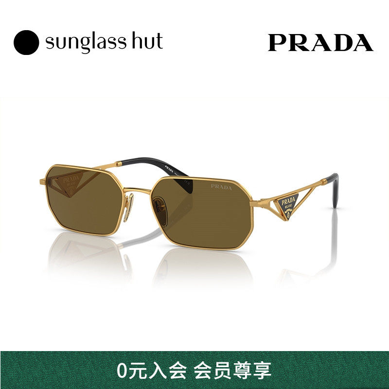 PRADA|普拉达不规则女性太阳镜