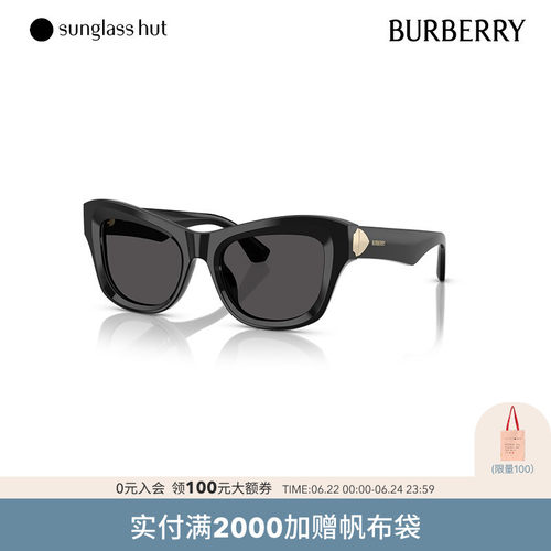 BURBERRY/博柏利防晒墨镜