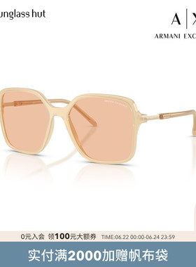 ARMANI EXCHANGE/阿玛尼太阳镜女墨镜蝶形眼镜0AX4163SF