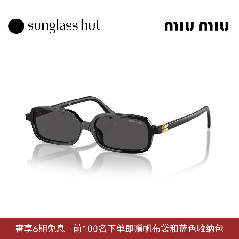 MIUMIU/缪缪防晒女性太阳镜图片