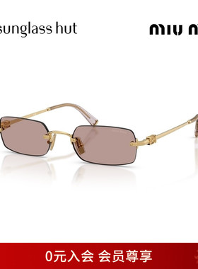 MIU MIU/缪缪【2025秋冬新品】太阳镜女款墨镜长方形眼镜0MU B50S