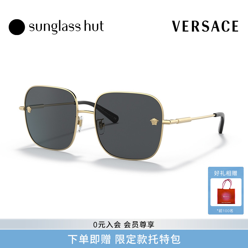 VERSACE/范思哲女VaVa墨镜新款