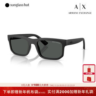 太阳镜男款 2025秋冬新品 墨镜方形眼镜0AX4165SF 阿玛尼 ARMANI