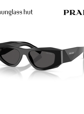 PRADA/普拉达太阳镜男款墨镜枕形眼镜0PR B19SF