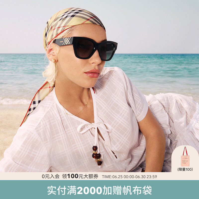 BURBERRY/博柏利【2026春夏新品】太阳镜女墨镜方形眼镜0BE4489U