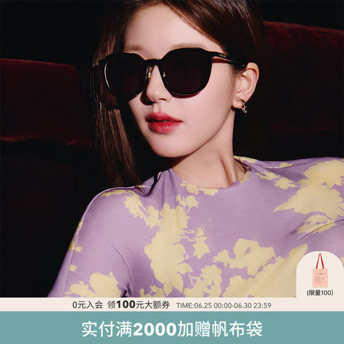 VERSACE范思哲【赵露思同款】太阳眼镜墨镜女0VE4493D