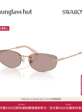 SWAROVSKI/施华洛世奇【2026春夏新品】太阳镜女款眼镜0SK7045D