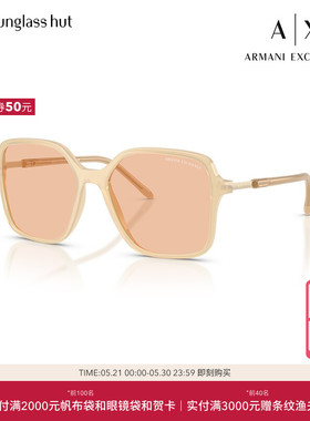 ARMANI EXCHANGE/阿玛尼太阳镜女墨镜蝶形眼镜0AX4163SF