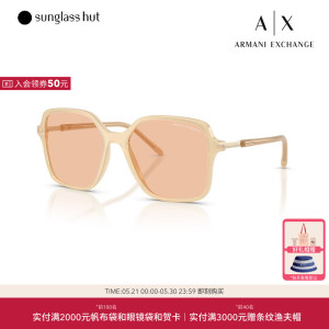 ARMANI EXCHANGE/阿玛尼太阳镜女墨镜蝶形眼镜0AX4163SF