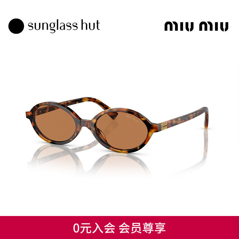 MIU MIU缪缪女太阳镜墨镜显脸小椭圆框眼镜0MU 04ZSF