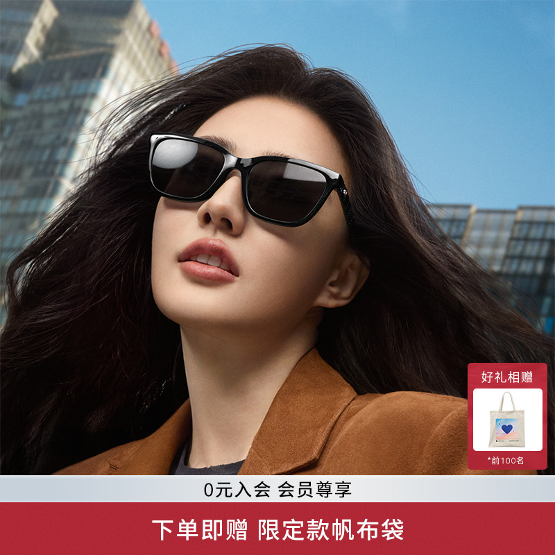 COACH/蔻驰时尚休闲百搭太阳镜女款墨镜方形时尚眼镜0HC8429D