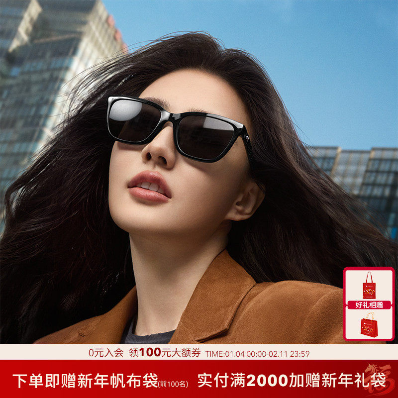 COACH/蔻驰时尚休闲百搭太阳镜女款墨镜方形时尚眼镜0HC8429D