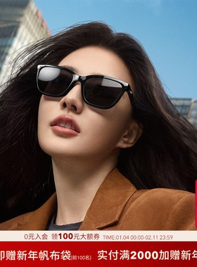 COACH/蔻驰时尚休闲百搭太阳镜女款墨镜方形时尚眼镜0HC8429D