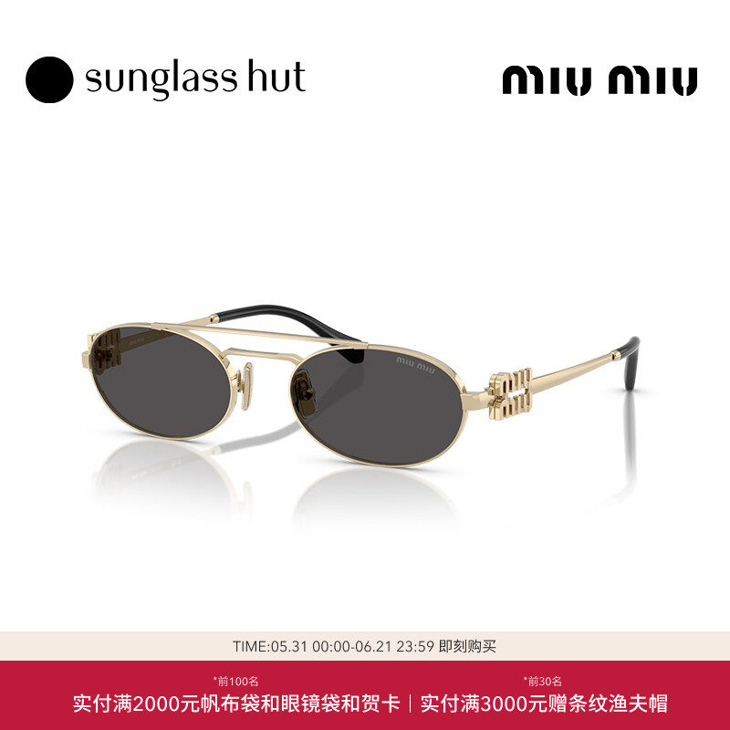 MIU MIU/缪缪太阳镜女款墨镜椭圆形眼镜0MU 54ZS