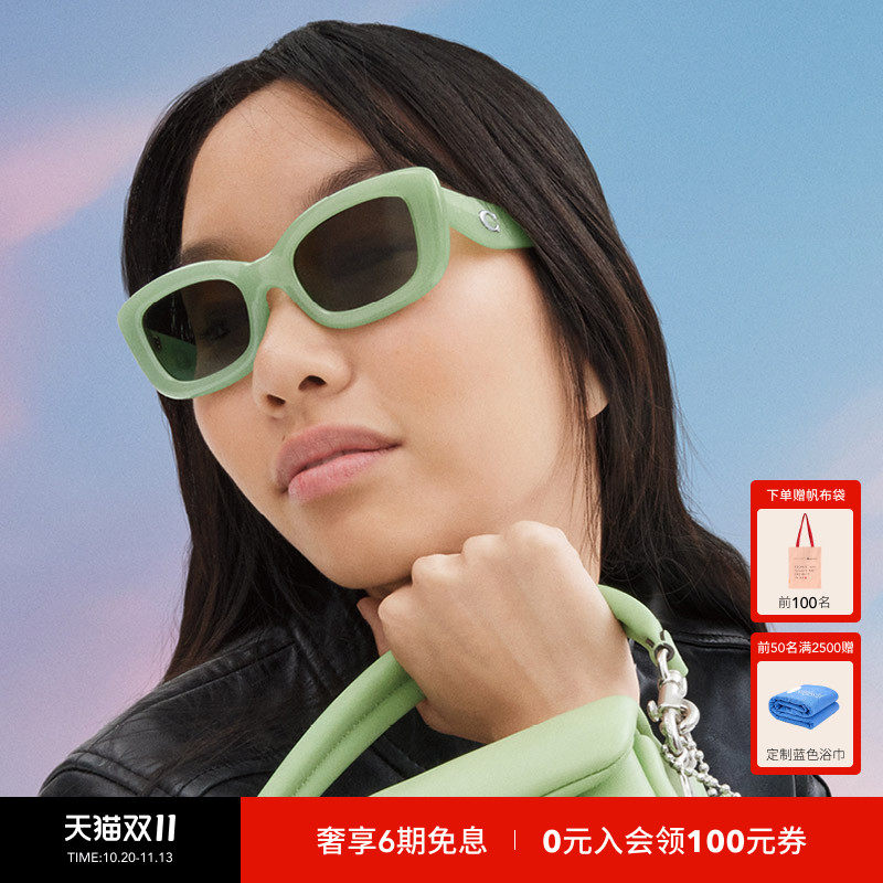 COACH/蔻驰太阳镜女时尚搭配墨镜长方形眼镜0HC8390U