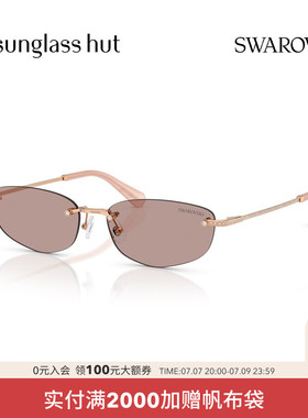 SWAROVSKI/施华洛世奇【2026春夏新品】太阳镜女款眼镜0SK7045D