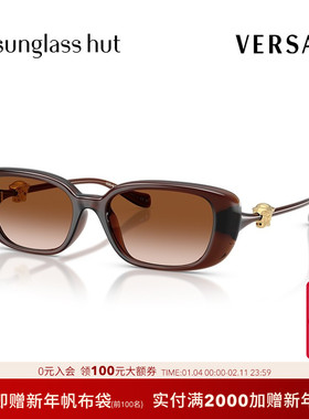 VERSACE/范思哲【2025秋冬新品】太阳眼镜女渐变墨镜枕形0VE4504D