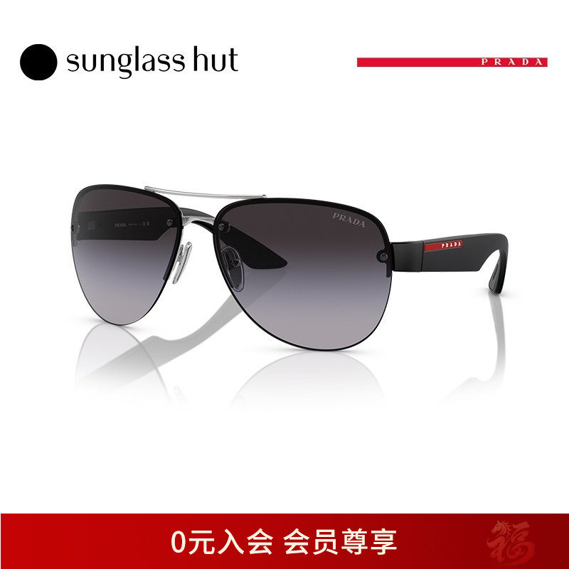 PRADA LINEA ROSSA/普拉达墨镜男飞行员眼镜金属框太阳镜0PS 55YS