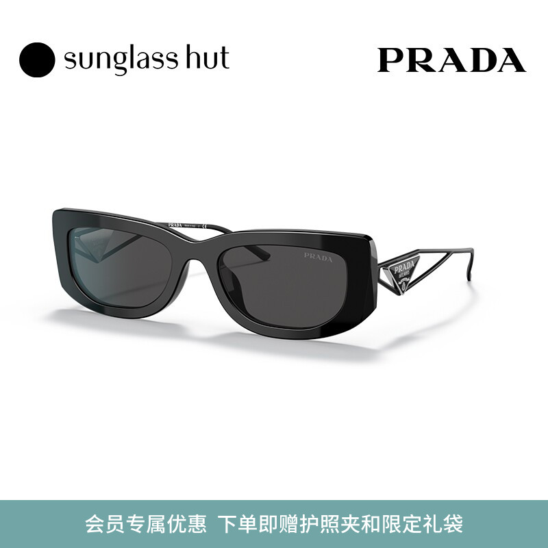 PRADA普拉达Symbole墨镜女logo气质太阳眼镜0PR14YS